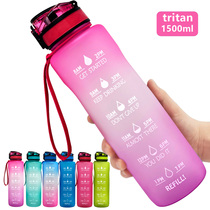 1 5L plastic kettle gradient color large capacity mens and womens sports water cup outdoor space cup bottle large water bottle