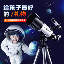 Childrens birthday gifts 10 Ten-year-old boys 6 practical 11 learning 5 girls 8 High-end 12 Educational 7 schoolboy toys