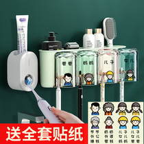 Squeeze toothpaste artifact wall mounted automatic squeezer cartoon children toothbrush holder 2021 new set