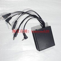Safe external power supply battery box Zihao Chi Yongfa safe emergency accessories all brands General