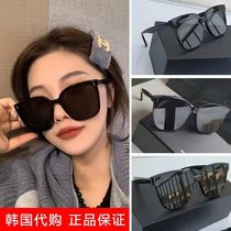 22 new gm sunglasses fri Korea damy women ma sunglasses solo special cabinet ri men ck officer net