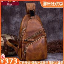 Mens bag handmade leather bag mens bag shoulder bag shoulder vintage chest bag mens leather soft leather head layer cowhide casual