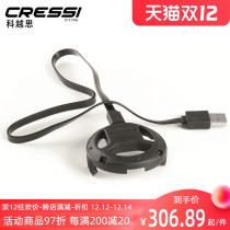 Italian CRESSI INTERFACE CARTESIO GOA diving computer table data connector