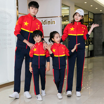 New Juvenile Volleyball Team Uniform Fall Winter Long Sleeve Pants Student Air Volleyball Sportswear Jacket Wei Yi