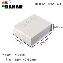 Bahar shell desktop instrument box plastic shell instrument junction box BDH20012