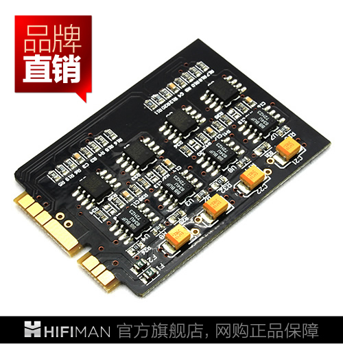 Hifiman Balanced Audio Amplifier HM-901 Lossless Music Player Original Assembly Shunfeng Baoyou