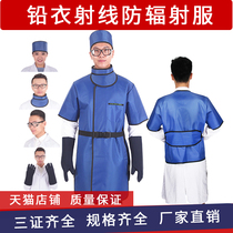 Radiology X-ray protective lead coat X-ray room ct film radiation protection oral dental intervention iodine seed implantation dr