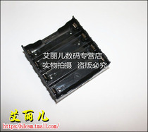 4pcs 18650 lithium battery parallel battery box 3 7V parallel battery box 18650 parallel with pin