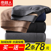Mens warm pants mens glint thickened inner wearing tight fit bottom autumn pants cotton pants with wool pants underpants wire pants winter