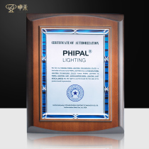The medal is set to be made by the agent franchise plate authorized brand wooden plaque wooden pallet honor certificate personalized production
