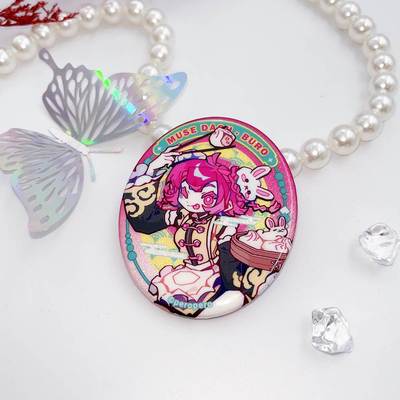 taobao agent MUSE DASH Chinese Charm Double Flash Egg Bades Peropero Official Surrounding