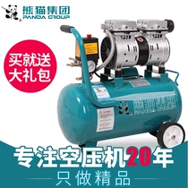 Panda oil-free silent air compressor high pressure air pump woodworking Air paint gas compressor small air pump 220V