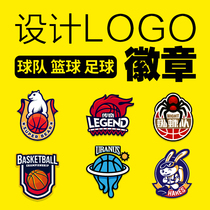 Trademark Logo Design Basketball Football Team Emblem Badge Brand Icon Font Name Avatar Design Team Logo