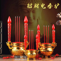 Electronic incense burner LED sacred platform long light dedicated to the god of wealth landlord Buddha front Guan Gong Buddha niche candle holder plug-in
