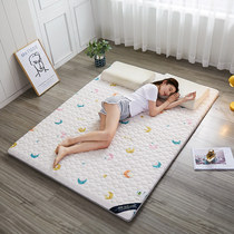 Bedroom mattress cushion Lazy mat Thin foldable mat Household sleeping mat Single bed Dormitory cushion