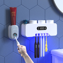 Toothbrush rack wall-mounted electric sterilizer sterilization drying non-perforated Tooth Cup mouthwash Cup toilet storage