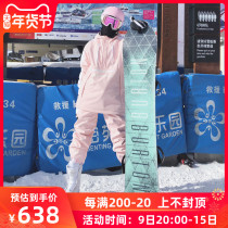2021 new ski suit women mens suit winter single double board Tide brand thick waterproof size split ski pants