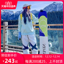 21 new ski suit women mens suit double board waterproof winter Tide brand ski pants equipped with ski sweater