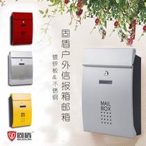 Mail box outdoor wall Outdoor household letter inbox stainless steel mail complaint box
