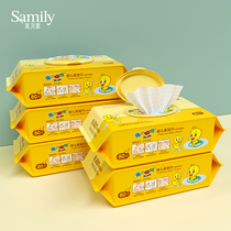 Samily grimace Doodle series baby wipes hand and mouth special 80 pumping*5 packaging (large size)