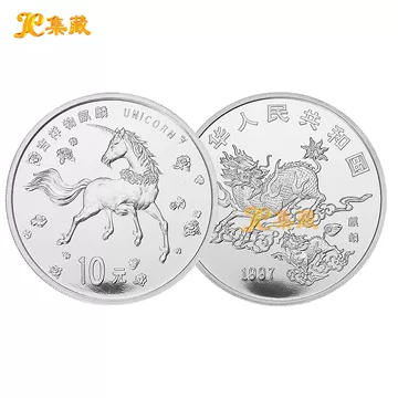 麒麟1盎司银币-麒麟1盎司银币促销价格、麒麟1盎司银币品牌- 淘宝
