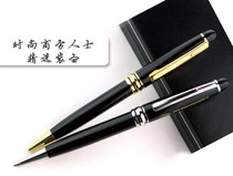 New Zall steel rod gold clip silver clip ballpoint pen classic metal ball pen for rotating refill