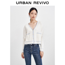 UR2022 Summer new products Feminine Temperament Spelling shorts Knitted Jacket WG07R9DX2001