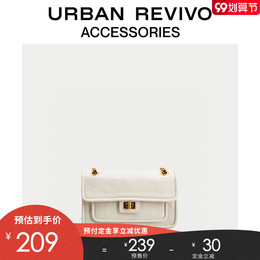 (99 pre-sale) URBAN REVIVO spring new women accessories diamond shoulder bag AW01TB4X2001
