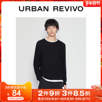 UR2021秋冬新品男装休闲圆领针织T恤上衣ML08R9BF2000