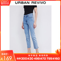 UR2021 spring and summer new womens casual slit washed straight denim trousers WG18RBKN2007