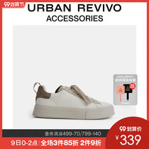 Beijing REVIVO2021 Autumn New Men accessories trend low-top casual shoes AM30BS5N2001