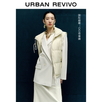 (Supermodel item ye Jing same) UR2021 autumn new womens clothing cortical profile suit WU36V1CN2000
