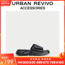 URBAN REVIVO summer new mens accessories cool thick-soled slippers AM20BS4N2000