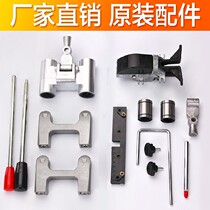 Nobel ruler Manual tile cutting machine cutter head assembly bearing seat thimble push rod accessories