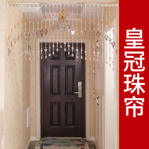 Peach Wood gourd bead curtain partition curtain home Guest restaurant bedroom shade toilet crystal curtain non-perforated door curtain