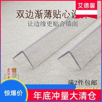 Anti-collision punching hole bump protection force self-transparent adhesion anti-strip angle free Yak corner protection soft special sun angle protection wall