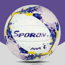 Baby toys childrens No. 5 high school entrance examination competition students soft soft Volleyball Beach small and large adult inflatable