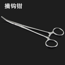 Fishing with off-hook pliers 18cm large horn Elbow Stainless Steel Decoupled hemostatic forceps Lua pliers Gear Supplies