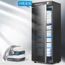 Beauty salon UV bath towel towel special disinfection cabinet vertical commercial small barber shop