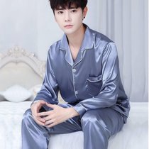Pajamas men summer thin long sleeve Ice Silk youth pajamas set Spring and Autumn large size middle-aged trousers silk home wear