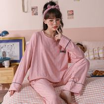 Pajamas Womens Spring and Autumn long sleeves thin solid color cotton students cute loose home clothes winter and summer suits can be worn outside