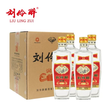 刘伶醉旗舰店-刘伶醉旗舰店促销价格、刘伶醉旗舰店品牌- 淘宝