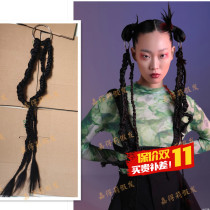 Iron circle braid two twisted braids ponytail wig model catwalk braid powder artifact Photo Studio Photography