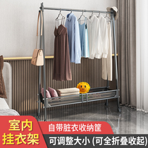 Bedroom hanging hanging coat on the floor stereo rack with dirty basket hanging coat hanging coat
