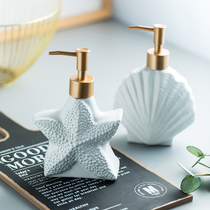 Jane Europe light luxury bathroom toilet ceramic emulsion bottle bottling body wash hand sanitizer shampoo bottling