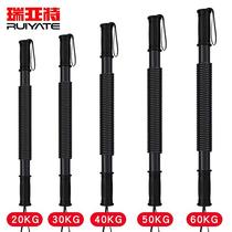 Arm strength device men 30kg 50 grip strength stick fitness equipment home training pressure spring stick pull arm strength stick 40kg