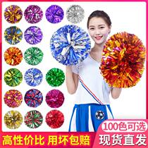 Lala flower ball cheerleading team hand flower cheerleading cheerleading flower Flower hand Flower Dance performance props