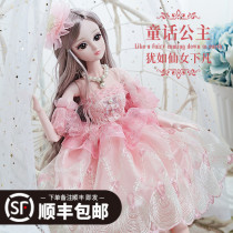 Little girl birthday gift children over 3 years old 9 girls 10 toys 2021 New 8 music Barbie doll 6