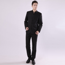 May 4th Youth Dress Republic of China Style Student Dress Mens Zhongshan Dress Graduation Class Clothes Recitation Chorus Performance Costume