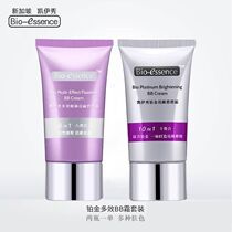 Counter Kaye Show BB cream concealer strong moisturizing oil control isolation eight effects Ten effects Bibi cover spot nude makeup foundation Foundation